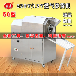 ͨ���ǳ����әC��ӹ�������s�Z��؛�C�S�Ҵ�������ȼ�⳴�����C