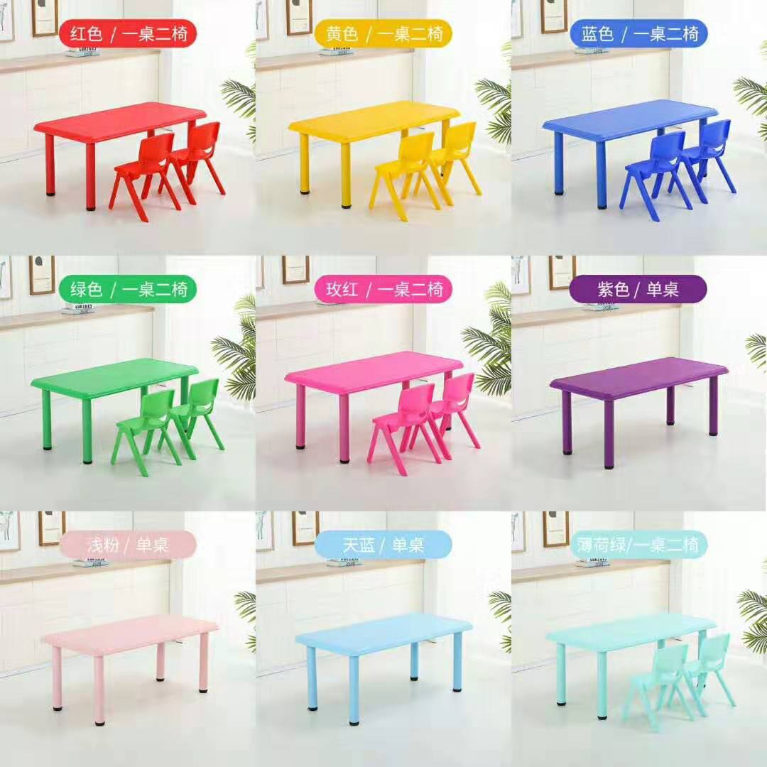 Thick kindergarten desk children's table plastic table desk desk…