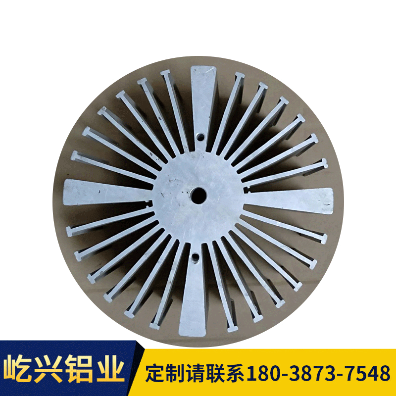 厂家供应太阳花散热器铝型材 照明灯具型材工业铝型材散热器