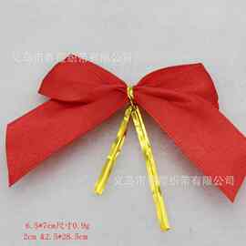 扎丝大红色蝴蝶结25mm宽金色扎丝蝴蝶结酒瓶装饰金条蝴蝶结