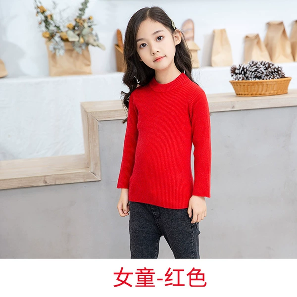 Girl Red