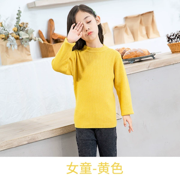 Girl yellow