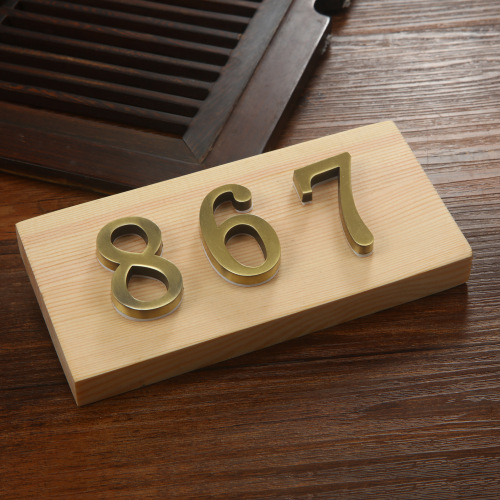 D-style metal bronze number plate with English and Arabic letters, door plate, room number plate, digital identifier, house number plate