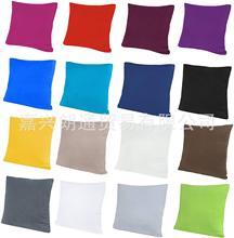 厂家 直销 亚马逊斜纹纯棉抱枕套多尺寸跨境纯棉沙发套汽车靠垫套