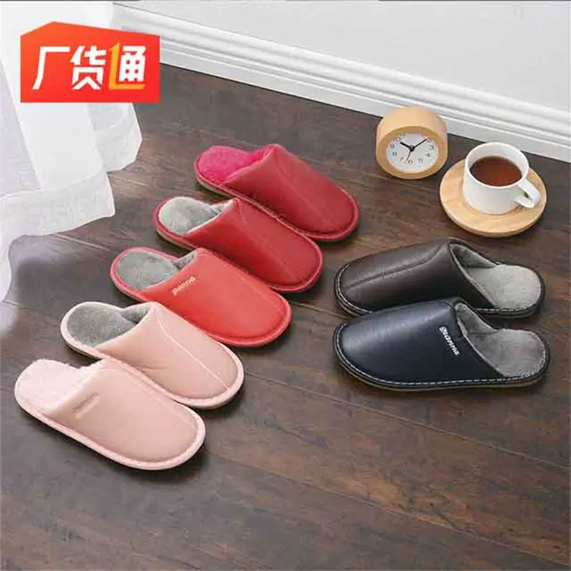 Хлопковые тапочки с сухожильным дном вола, пара, домашняя сумка с толстым дном, теплые Нескользящие кожаные тапочки для общежития, осенне-зимние прямые продажи с фабрики