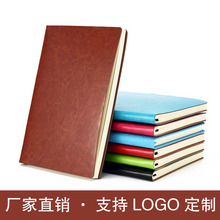 a5软抄本学生日记笔记本皮面记事本印制logo商务企业办公用品创意