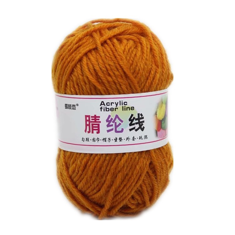 Hilo acrílico de cuatro hilos fibra persa modificada hilo de lana de poliéster hilo hecho a mano para niños 25g grupo 12 traje de color fabricante de hilo de bricolaje