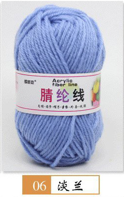 Hilo acrílico de cuatro hilos fibra persa modificada hilo de lana de poliéster hilo hecho a mano para niños 25g grupo 12 traje de color fabricante de hilo de bricolaje