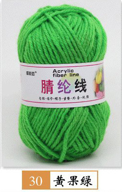 Hilo acrílico de cuatro hilos fibra persa modificada hilo de lana de poliéster hilo hecho a mano para niños 25g grupo 12 traje de color fabricante de hilo de bricolaje