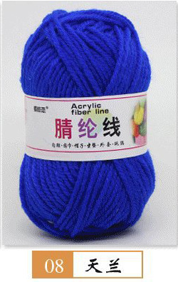 Hilo acrílico de cuatro hilos fibra persa modificada hilo de lana de poliéster hilo hecho a mano para niños 25g grupo 12 traje de color fabricante de hilo de bricolaje