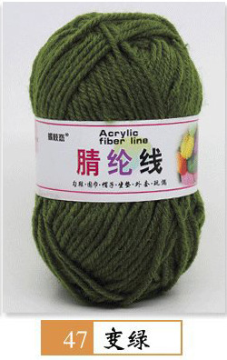 Hilo acrílico de cuatro hilos fibra persa modificada hilo de lana de poliéster hilo hecho a mano para niños 25g grupo 12 traje de color fabricante de hilo de bricolaje