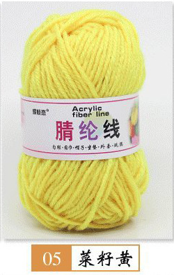 Hilo acrílico de cuatro hilos fibra persa modificada hilo de lana de poliéster hilo hecho a mano para niños 25g grupo 12 traje de color fabricante de hilo de bricolaje