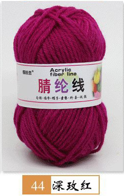 Hilo acrílico de cuatro hilos fibra persa modificada hilo de lana de poliéster hilo hecho a mano para niños 25g grupo 12 traje de color fabricante de hilo de bricolaje