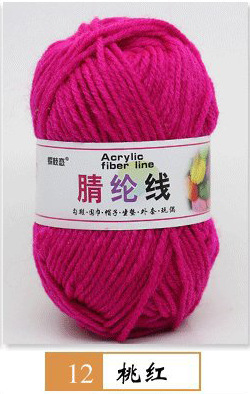 Hilo acrílico de cuatro hilos fibra persa modificada hilo de lana de poliéster hilo hecho a mano para niños 25g grupo 12 traje de color fabricante de hilo de bricolaje