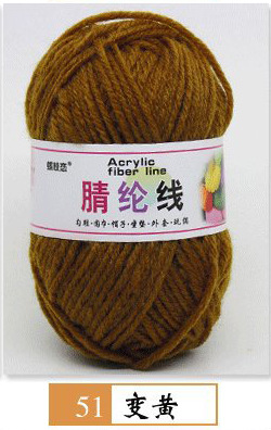 Hilo acrílico de cuatro hilos fibra persa modificada hilo de lana de poliéster hilo hecho a mano para niños 25g grupo 12 traje de color fabricante de hilo de bricolaje