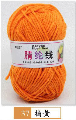 Hilo acrílico de cuatro hilos fibra persa modificada hilo de lana de poliéster hilo hecho a mano para niños 25g grupo 12 traje de color fabricante de hilo de bricolaje