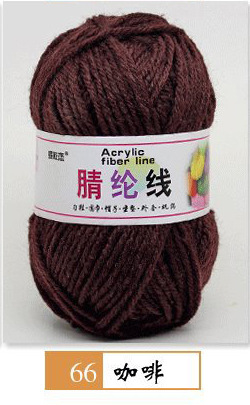 Hilo acrílico de cuatro hilos fibra persa modificada hilo de lana de poliéster hilo hecho a mano para niños 25g grupo 12 traje de color fabricante de hilo de bricolaje