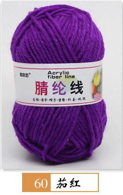 Hilo acrílico de cuatro hilos fibra persa modificada hilo de lana de poliéster hilo hecho a mano para niños 25g grupo 12 traje de color fabricante de hilo de bricolaje