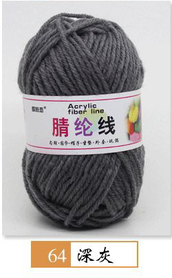 Hilo acrílico de cuatro hilos fibra persa modificada hilo de lana de poliéster hilo hecho a mano para niños 25g grupo 12 traje de color fabricante de hilo de bricolaje