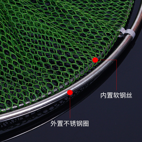 Stainless steel double circle fish protection net, rubberized anti-hanging fishing protection, black pit fishing net, fish protection foldable fishing net, fishing gear wholesale