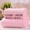 Set, 200 gram, 2 piece set