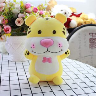 ë�q���25cm������������ż������ץ�C���նY��