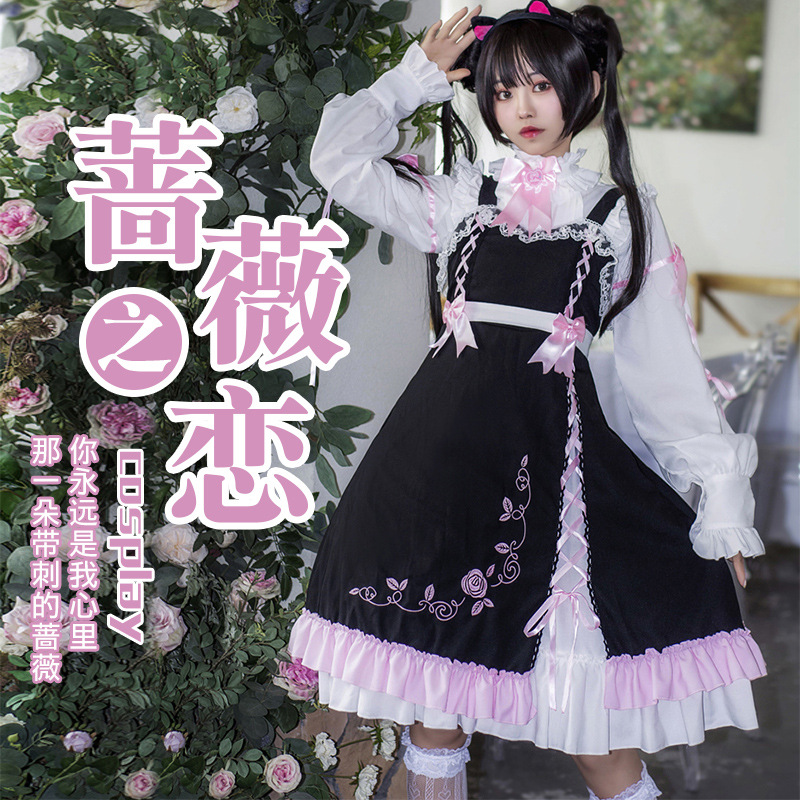 清仓~lolita裙 《蔷薇恋人》 刺绣洋装 LO裙 大码 JSK