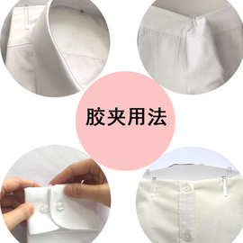 塑料夹子 服装包装 衬衫固定用塑料胶夹