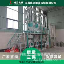 |׼RÓƤC ׼ӹO ׷xC