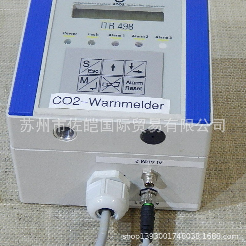 德国ADOS品牌原装ITR 498型号气体检测仪器 通过KEMA认证仪器