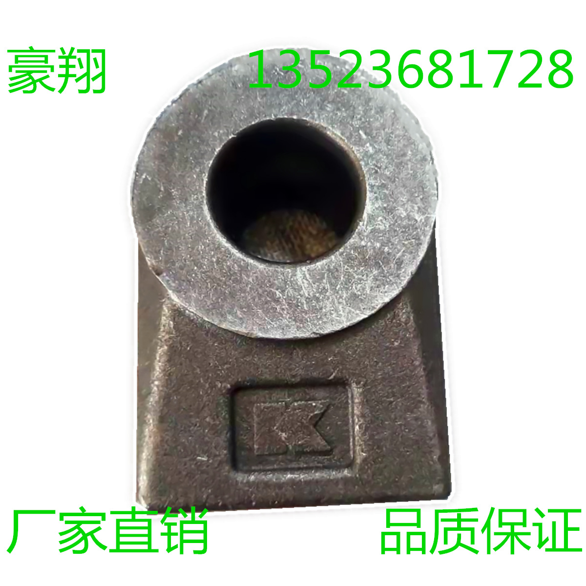 厂家现货供应 掘进机齿座S135齿座S120 S160齿座