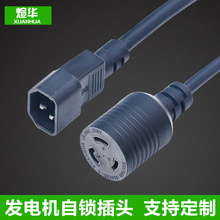 ���i���^�Դ�� ��Ó����^�����Դ���^ ��о���i���Դ�����^