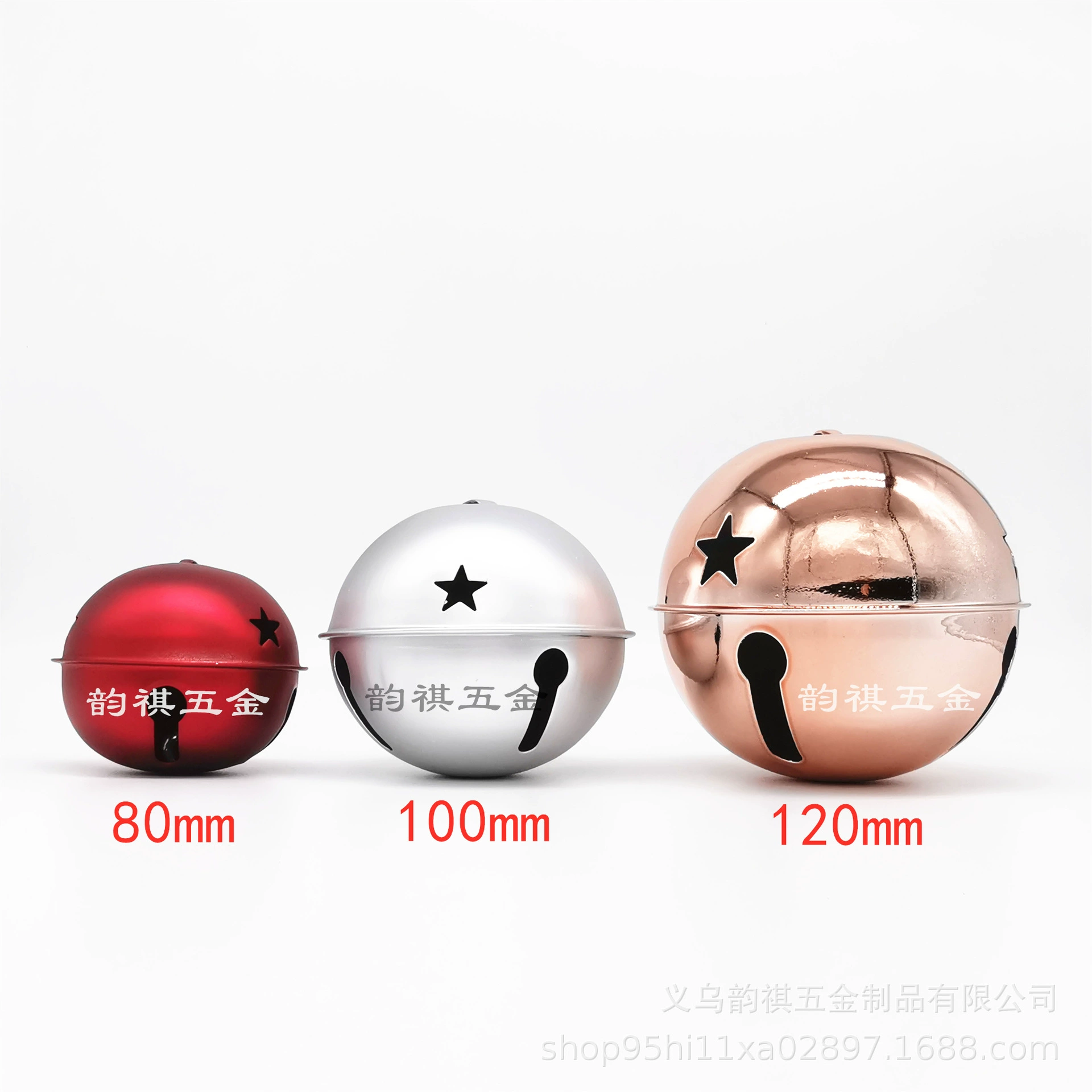 Звездный колокол 120 мм Большой пятизвездочный круглый колокол 80 мм 100 мм Звездный колокол Рождественские украшения собственная форма колокола