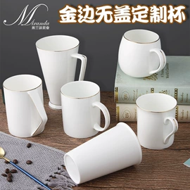 咖啡杯;陶瓷杯;咖啡具套装