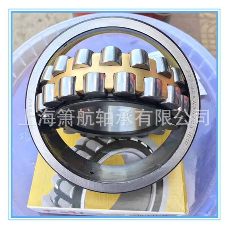 人本轴承2312023122231242312623128CA/W33精密调心滚子高精度