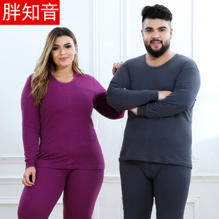 ��֪����Ů�A�I�Ӵ�ӷ��ش�a������������ѝ���ރ������b��ů��