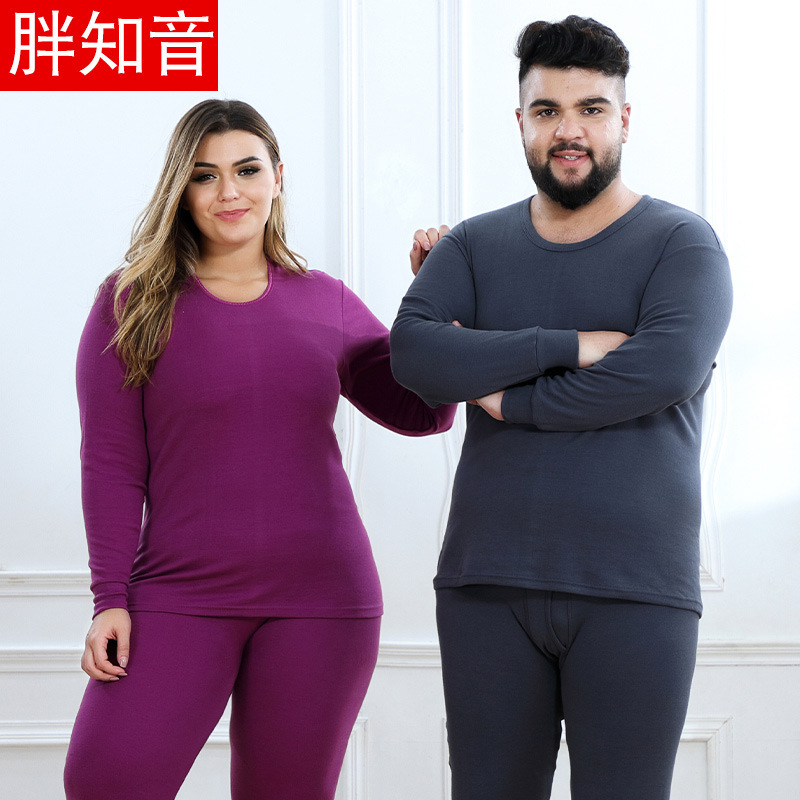 Fat bosom friend men's and women's round neck large plus fat extra large size combed cotton autumn clothes autumn pants cotton underwear set warm clothing