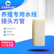 �����B�u����ˮ���ˮ�� ���� ���^ ��׃�A �B�uˮ���������