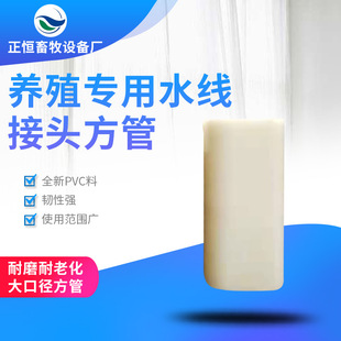 �����B�u����ˮ���ˮ�� ���� ���^ ��׃�A �B�uˮ���������