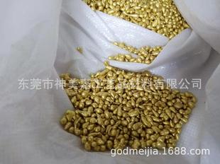 75����S�~��ұ��V�a�S�~���~�Ͻ� �T���~���������ˇ�����T