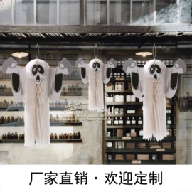 圣诞装饰品;场地布置道具;对联/春联