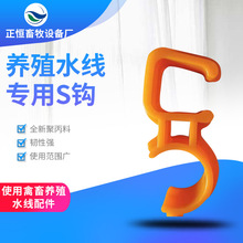 �S�����l�Bֳ�Ԅ��ˮ�����܌���S�h�u���Ԅ��ˮ��ˮ��S�h�{����