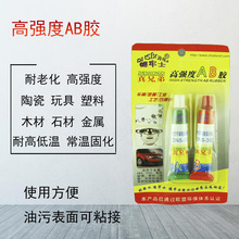 �羳����AB�z���Ա�ϩ��ab�z��t���ab�z�S�����lľ��������t�z