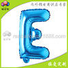 Balloon, blue letters and numbers, layout, 40inch