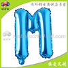 Balloon, blue letters and numbers, layout, 40inch