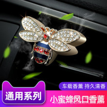 ��С�۷�܇�d��ˮ��܇���L�ڳ־õ���܇���bW�tins܇����޹