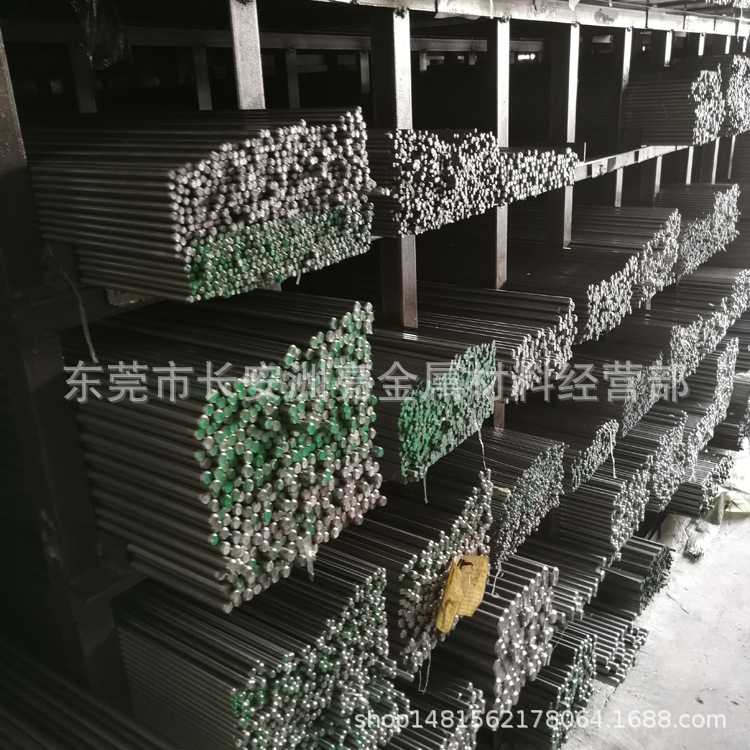东莞现货供应宝钢20号钢冷拉光圆 20号钢精拉光圆 光棒 定尺2.5米