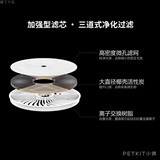 Xiao*6 -го поколения беспроводной интеллектуальной питьевой машины для питьевой воды Кошка, кошка, собака и собака Автоматическая циркуляция без заглушки -в машине для питья домашних животных