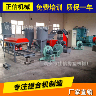 �S�ҹ��� 3-5������ͼӉ��ܟ��C ��ϙC ��������