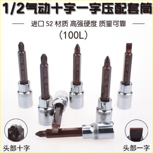 ���/Necal 1/2ʮ��һ�։�����Ͳ������Ͳ���w�����^������Ͳ100L